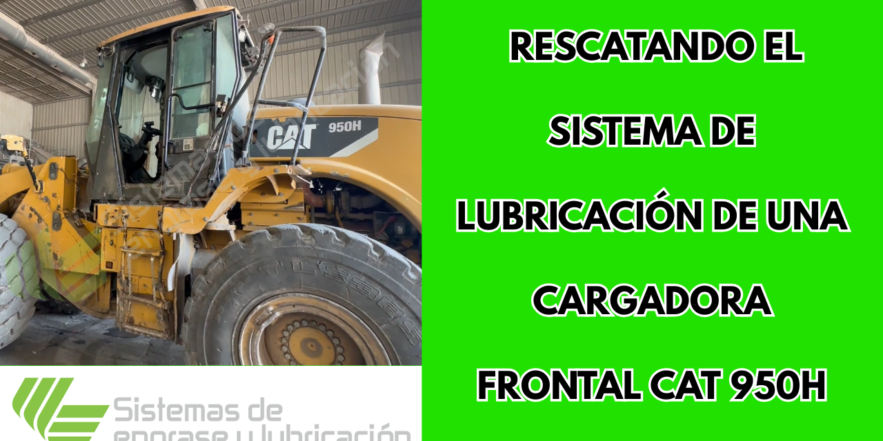 cat 950h cat 950h